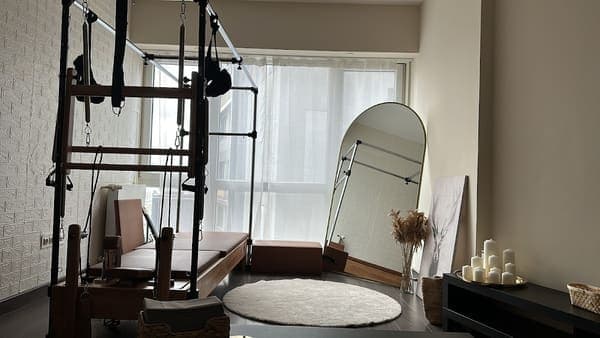 Deer Pilates Studio — Beşiktaş pilates stüdyosu