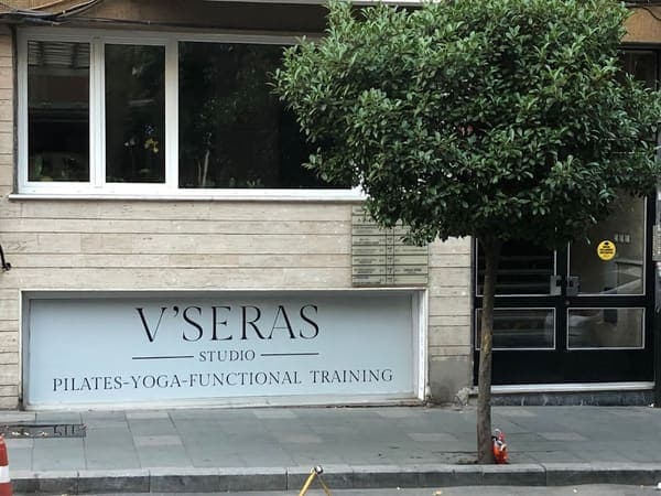 V'Seras Pilates Studio — Şişli pilates stüdyosu